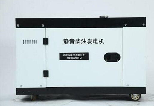 管城回族科克12kw小型柴油发电机组