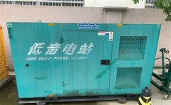 管城回族通州四建大波纹箱定制案例